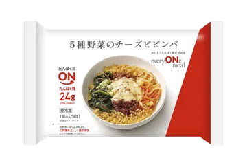 ニチレイフーズ everyONe meal 5種野菜のチーズビビンバ