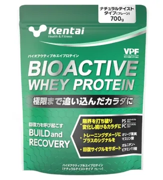Kentai（健康体力研究所） Kentai バイオアクティブホエイプロテイン 700g