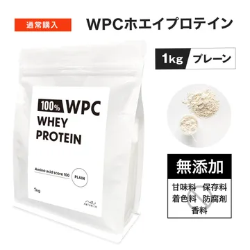 Naturich（ナチュリッチ） Naturich WPC プロテイン プレーン