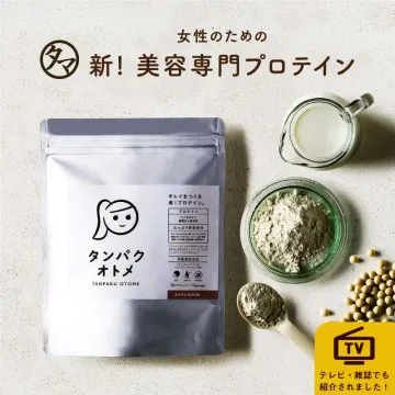 タマチャンショップ タンパクオトメ ほんのりチャイ味