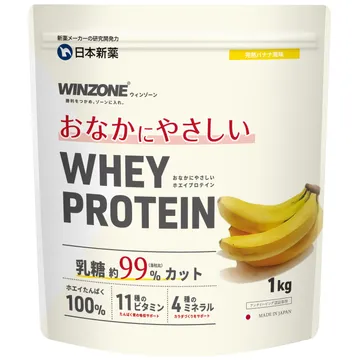 WINZONE(日本新薬) WINZONE おなかにやさしいホエイプロテイン